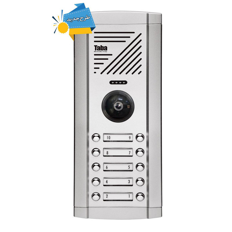 پنل تصویری تابا 1 واحدی